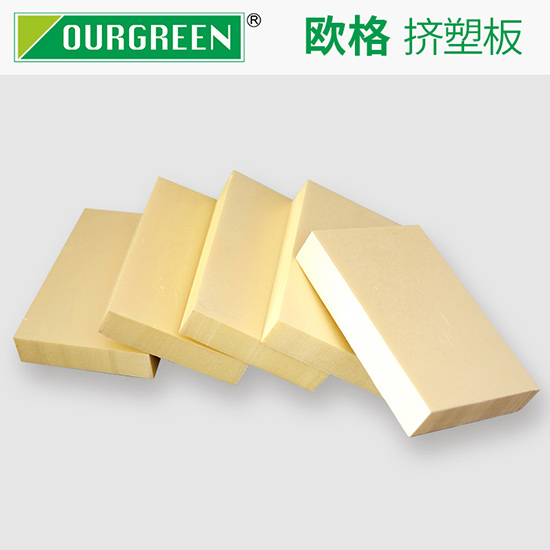 建筑房屋用xps擠塑板的好處有哪些？